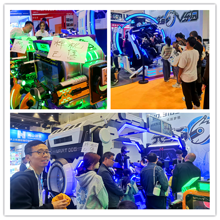 四人乘騎已售1000x750_副本 四人乘騎已售1000x750_副本