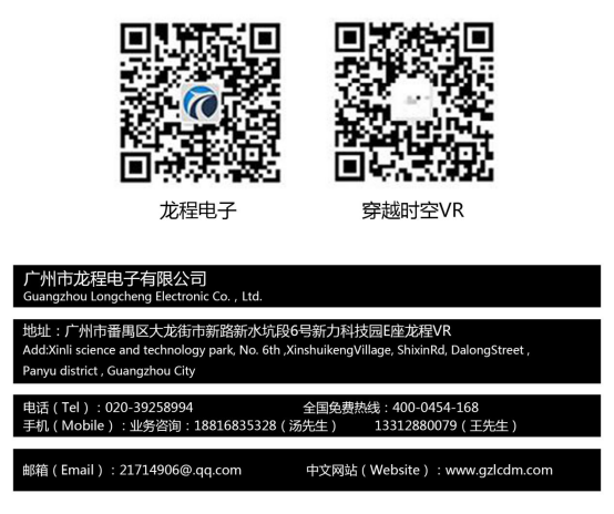 1596526724126108.png 圖片.png