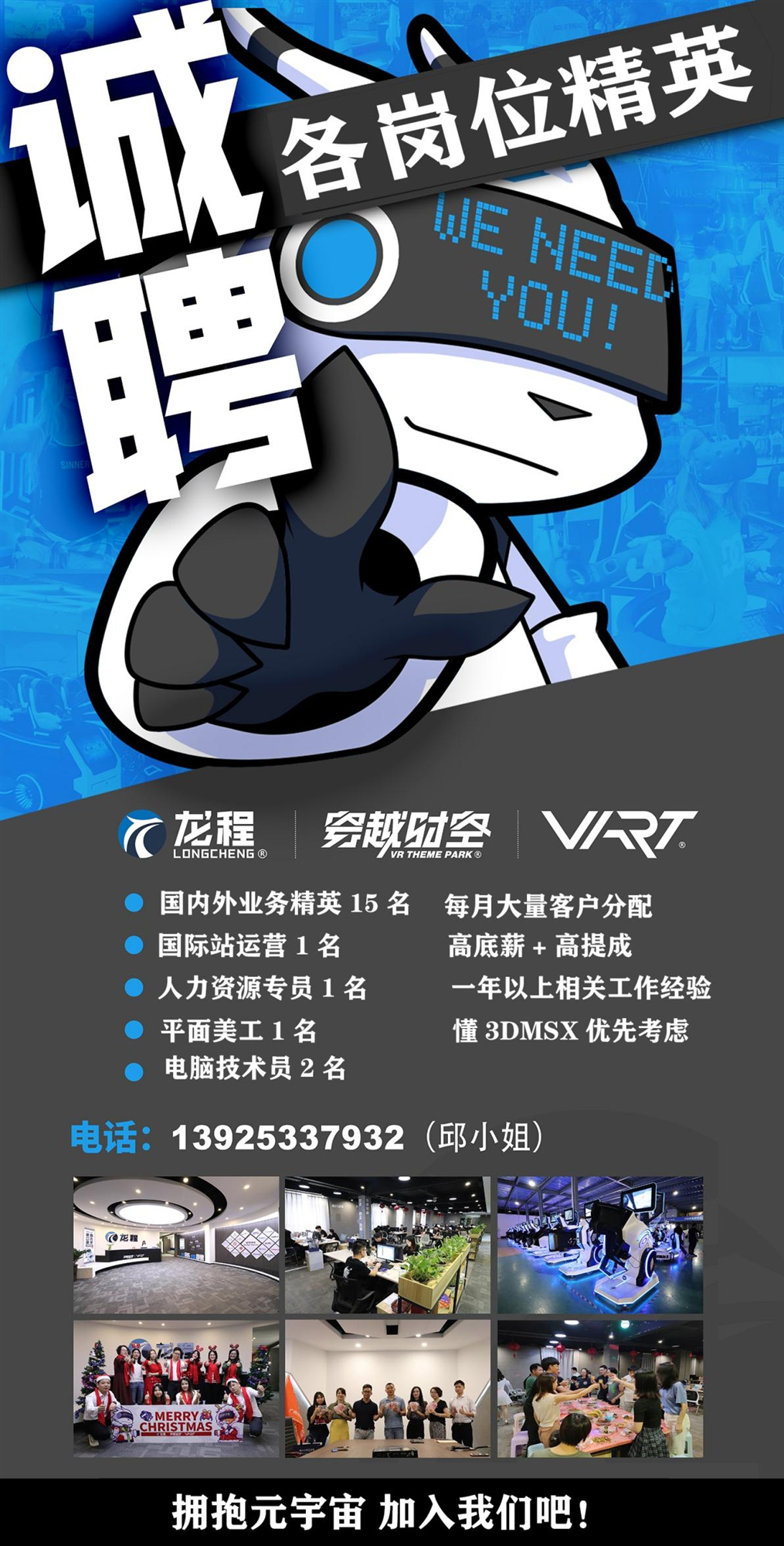 1644996365590353.jpg WPS圖片_副本11.jpg