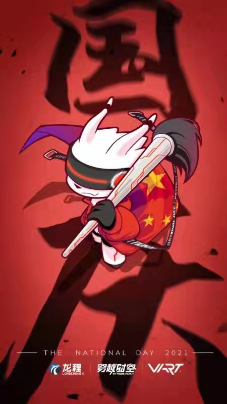 1633049725128768.jpg 02.jpg