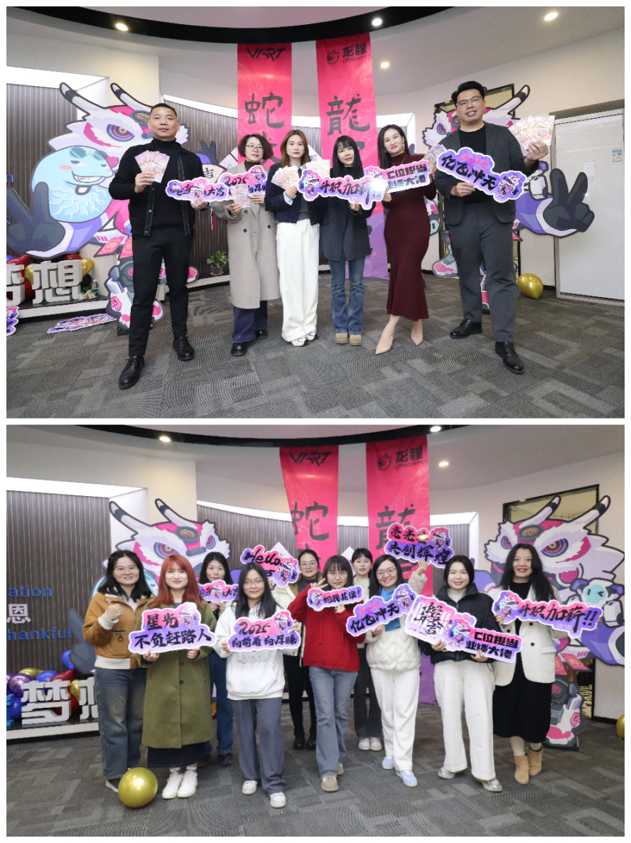 合影照片2_副本 合影照片2_副本