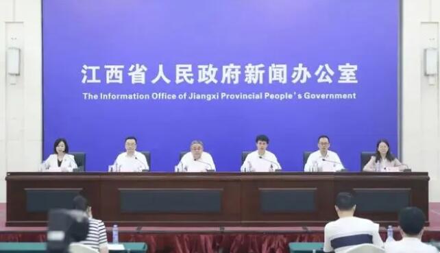 1690860534388533.jpg 1.jpg