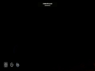 侏羅紀公園之旅片段5 侏羅紀公園之旅片段5